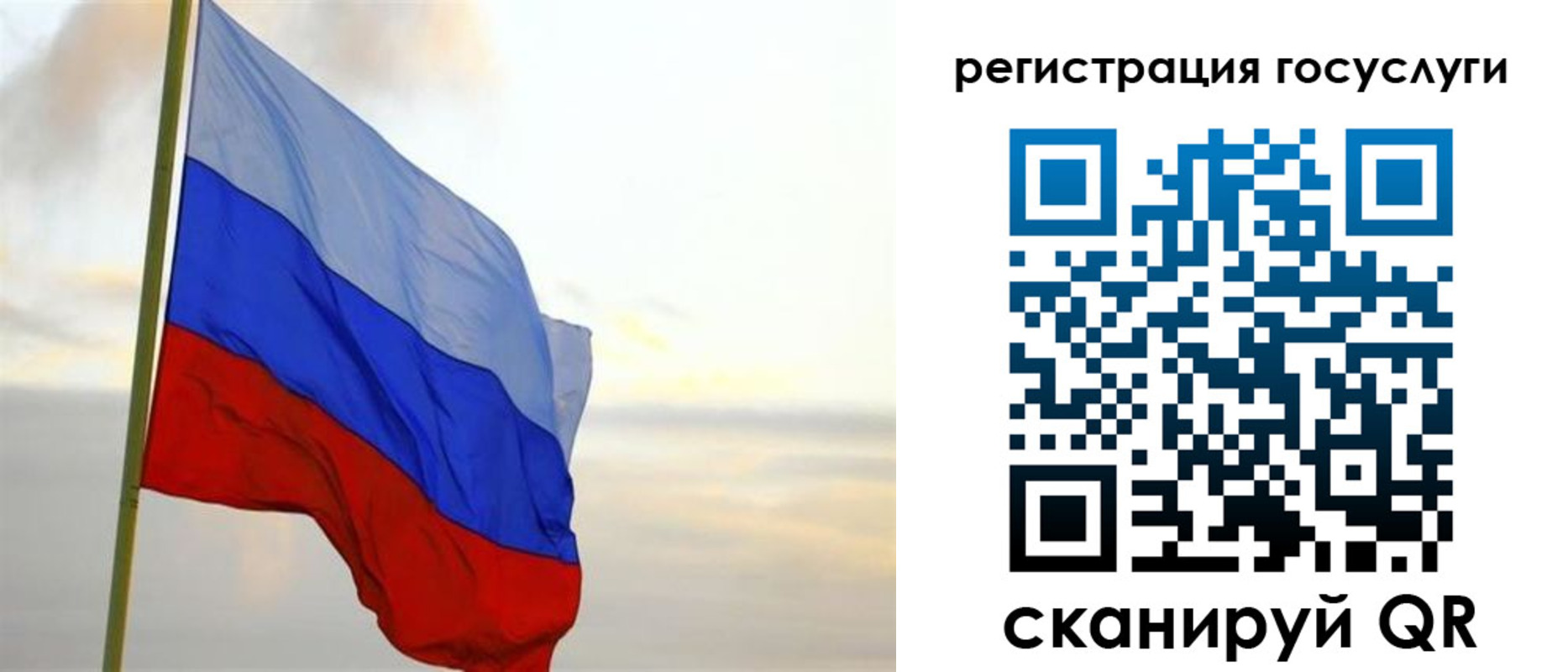 форма 3 в Усть-Катаве